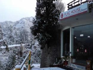 Flag House Resort Jūnga Buitenkant foto
